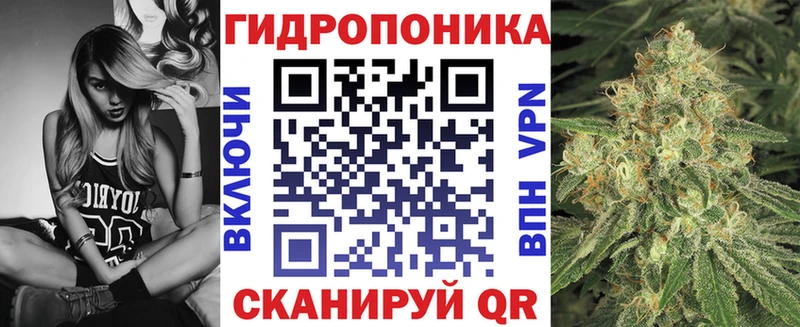 Наркотические вещества Саянск КОКАИН  АМФЕТАМИН  МЕФ  Alpha-PVP 