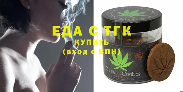 экстази Арсеньев