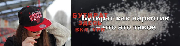 прущая мука Семёнов