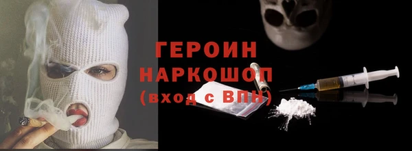 индика Семикаракорск