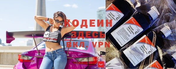 прущая мука Семёнов