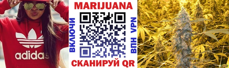 Каннабис Ganja  omg ТОР  Саянск  закладки 